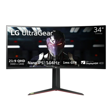 LG 34" UltraGear 21:9 Curved HDR Gaming Monitor